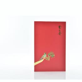 Yulongxiang