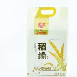 稻缘丝苗米5kg