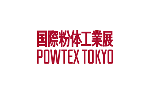 日本东京粉体工业展览会POWTEX Tokyo