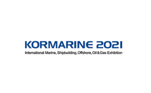 韩国釜山海事展览会Kormarine