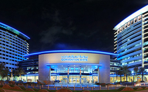 阿联酋迪拜世界贸易中心Dubai World Trade Centre