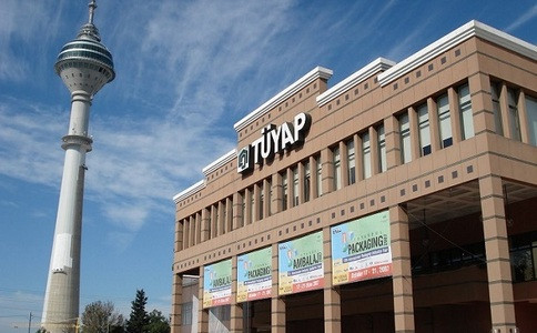 土耳其伊斯坦布尔会议中心Tüyap Fair Convention and Congress Center