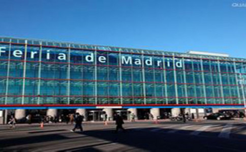 西班牙马德里会展中心Ifema0Parque Ferial Juan Carlos