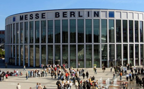 德国柏林会展中心Messegelände Berlin