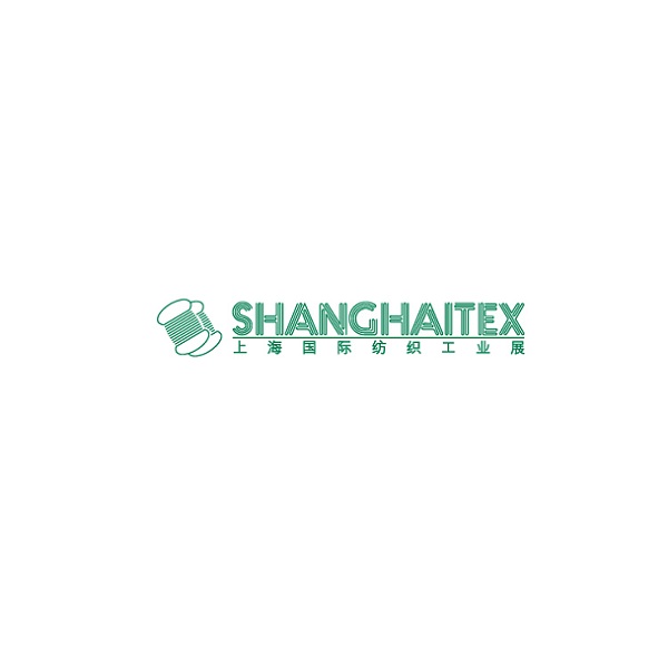 上海国际纺织工业展览会0上海纺机展