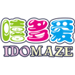 Guangzhou IDO Amusement Equipment Co. , Ltd