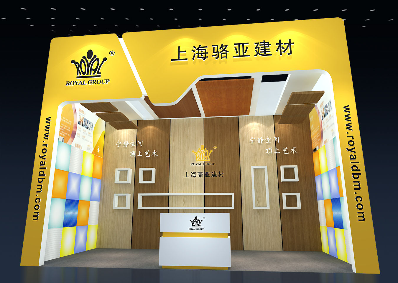 上海骆亚建材
