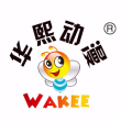 广州市华熙动漫科技有限公司