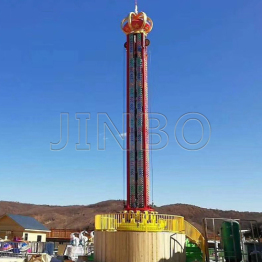 20m spinning drop tower jumping ride