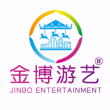 ZHONGSHAN JINBO AMUSEMENT EQUIPMENT CO., LTD