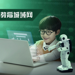 Hante education man