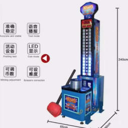 大力士