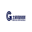 广西北部湾新材料有限公司