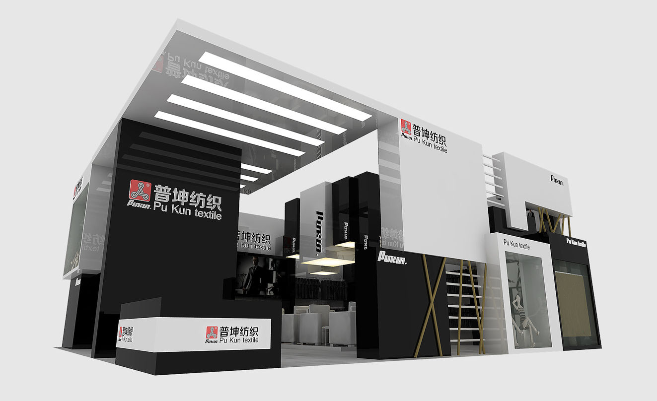 普坤纺织展台展览展示设计