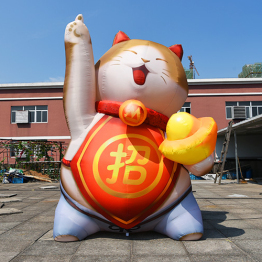 Inflatable animal cartoon Zhaocai cat Yuanbao model customized festival decoration