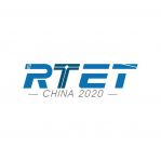 重型车辆运输技术国际大会（HVTT16）中国国际道路运输装备科技博览会（RTET）