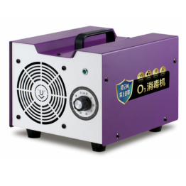 O3 Air Disinfecting Machine
