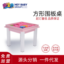 Yizhi handmade toy table factory equipment direct sale amusement park entertainment equipment space sand table