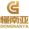 Nanning South Asia e-commerce Co., Ltd
