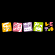 Guangzhou letao Yizhi Amusement Equipment Co., Ltd