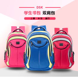 Children's 1-3-6 grade multifunctional backpack waterproof wear resistant light Oxford cloth backpack schoolbag