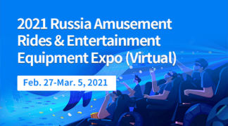 2021 Russia Amusement Rides & Entertainment Equipment Expo (Virtual)