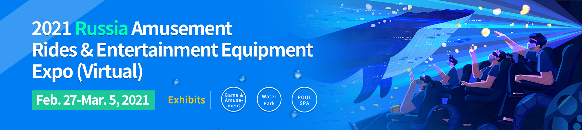2021 Russia Amusement Rides & Entertainment Equipment Expo (Virtual)